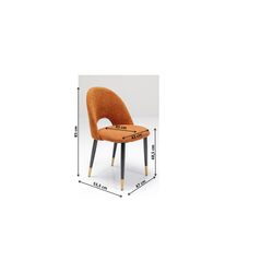 Kare Design - Стул мягкий Hudson, коллекция Гудзон 80003
 - фото 14