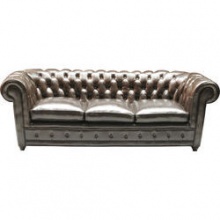 Kare Design - Артикул 71671 Kare Design - Диван Oxford, коллекция "Оксфорд"