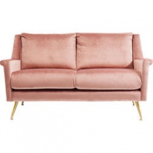 Kare Design - Артикул 83093 Kare Design - Диван San Diego, коллекция "Сан-Диего"